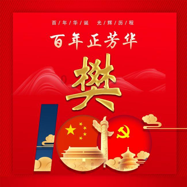 失忆的流浪者
