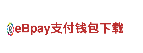 196平台官方电话-设计有限公司